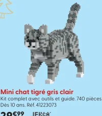 Mini chat tigré gris clair JEKCA