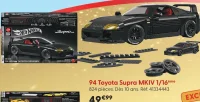 Hot Wheels Brick Shop 94 Toyota Supra MKIV 1/16ème