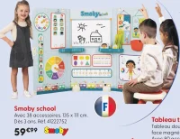 Smoby school