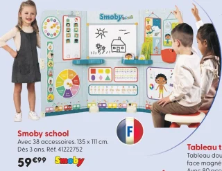 Smoby school