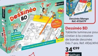 Dessinéo BD Nathan