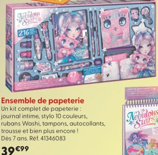 Ensemble de papeterie Nebulous Stars