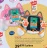 Promo Console Vtech Kitty Life