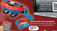Lanceur de toile d'araignée