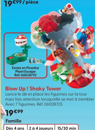 Blow Up ! Shaky Tower