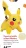 Promo Figurine battle action Pikachu Pokémon