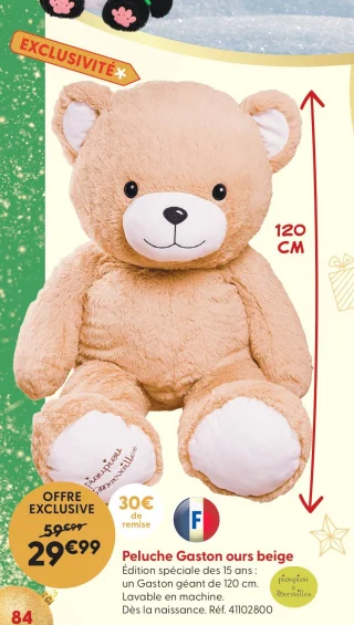 Peluche Gaston ours beige Pioupiou & Merveilles