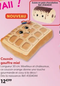 Coussin gauffre miel