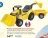 Promo Porteur tractopelle avec remorque ecoiffier
