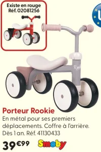 Porteur Rookie Smoby