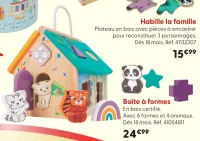 Boîte à formes Okoïa