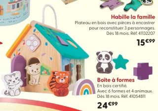 Boîte à formes Okoïa
