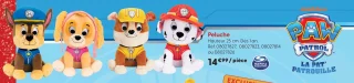 Peluche Paw Patrol 25 cm