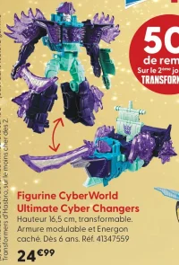 Figurine CyberWorld Ultimate Cyber Changers Transformers