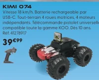 KIMI 074 KOO