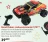 Promo Road Dakar radiocommandé 1/18ème