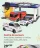 Promo Centre de secours TEAM City
