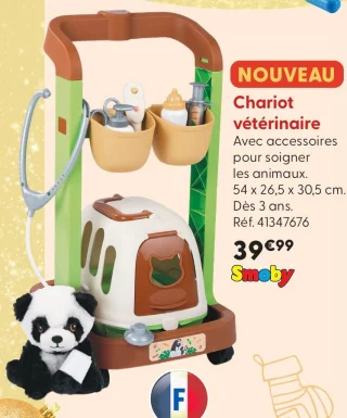 Chariot vétérinaire Smoby