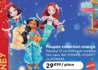 Poupée collection manga Disney