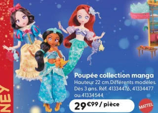 Poupée collection manga Disney