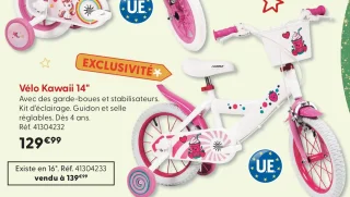 Vélo Kawaii 14" Toimsa