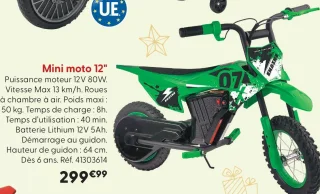 Mini moto 12"
