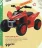 Promo Super quad XB-ATV
