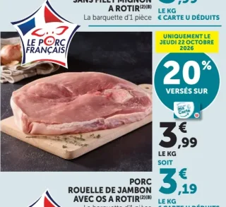 Porc rouelle de jambon avec os à rôtir