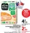Promo Cordon bleu ou Nuggets de poulet Bio Nature de France
