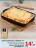 Promo Gratin d'endives au jambon U ou Aiguillettes de poulet à la crème U