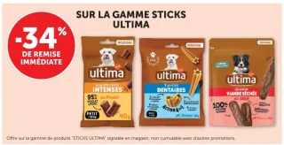 Gamme sticks Ultima