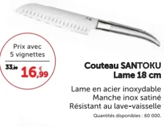 Couteau Santoku Lame 18 cm Laguiole Heritage