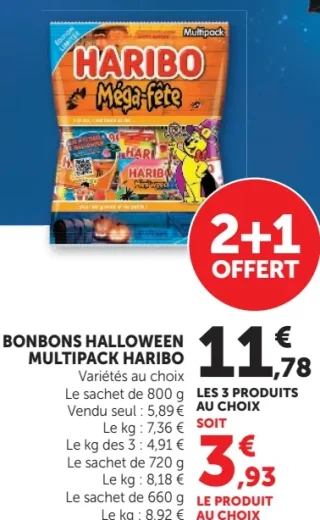 BONBONS HALLOWEEN MULTIPACK HARIBO Variétés au choix