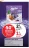 Promo Milka Bonbons de Noël au lait du pays alpin, oréo ou lait pétillant