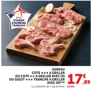 Agneau côte à griller ou côte à griller avec os ou gigot tranche à griller avec os