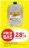 Promo Combustible liquide pour appareils mobiles de chauffage Combuflam Standard 15L