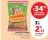 Promo Bonbons Carambar Carafruity ou carapop ou caracool ou electric ou mystery