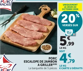 Escalope de jambon à griller de porc Le Porc Français