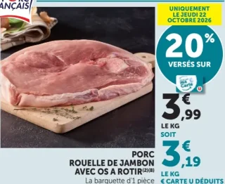 Rouelle de jambon avec os à rôtir de porc Le Porc Français