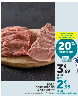 Côte avec os à griller de porc Le Porc Français