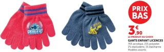 Gants enfant Licences