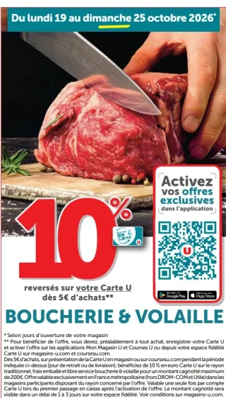 10% reversés sur votre Carte U dès 5€ d'achats Boucherie & Volaille