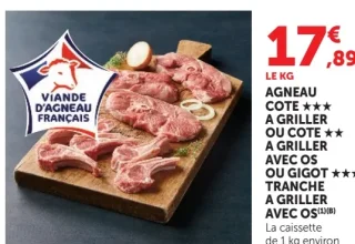Agneau côte à griller ou côte avec os ou gigot tranche à griller avec os