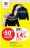 Promo Pull adulte U Collection