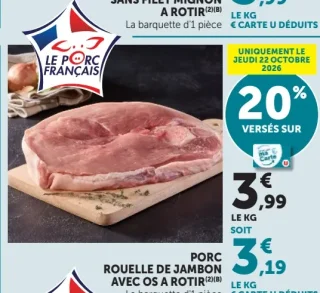 Rouelle de jambon de porc avec os à rôtir Le Porc Français