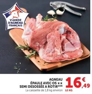 AGNEAU ÉPAULE AVEC OS ★★ SEMI DESOSSÉE À ROTIR