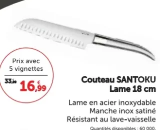 Couteau Santoku Lame 18 cm Laguiole Heritage
