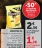 Promo Tortilla chips Doritos XL Nature, nacho cheese ou sweet chili