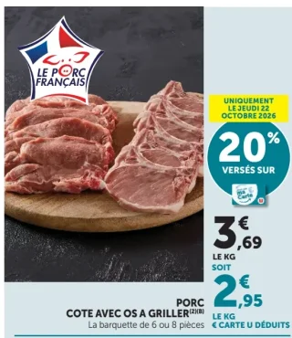 Porc côte avec os à griller Le Porc Français