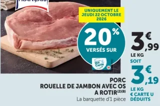 Porc rouelle de jambon avec os à rôtir